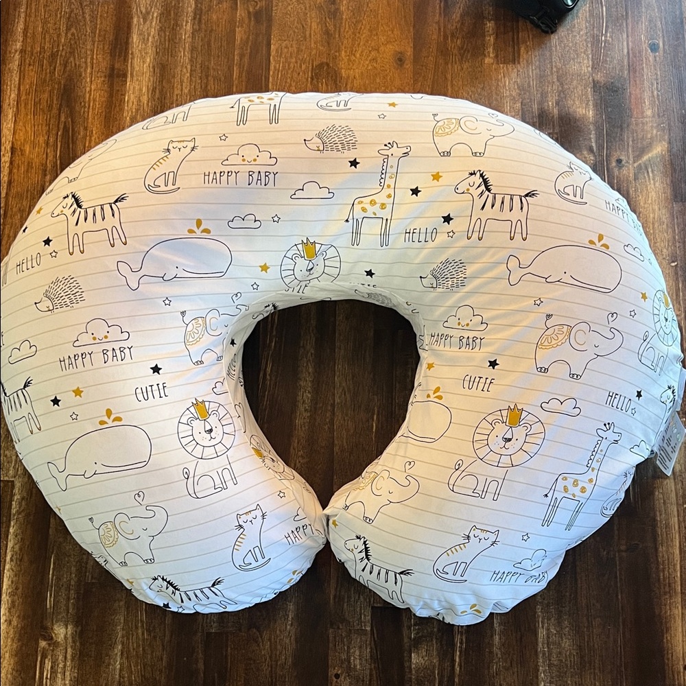 Animal Print Nursing Pillow